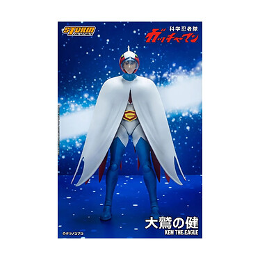 Gatchaman - Figurine 1/12 Ken the Eagle 18 cm