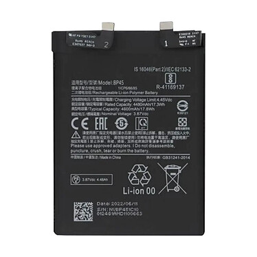 Clappio Batterie Interne pour Xiaomi 12 Pro 4600mAh 100% Compatible Remplace BP45