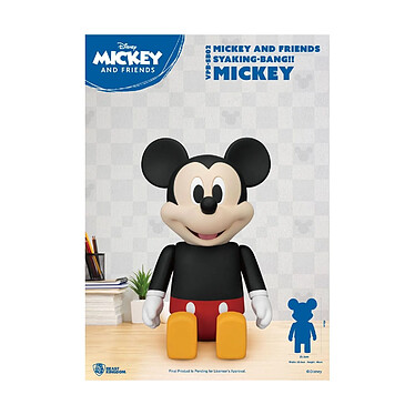 Avis Disney - Tirelire Syaking Bang Mickey and Friends Mickey 48 cm