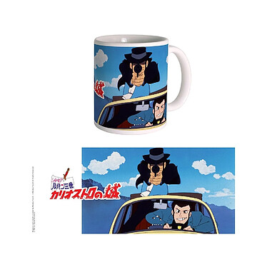 Lupin III - Mug Lupin & Jigen