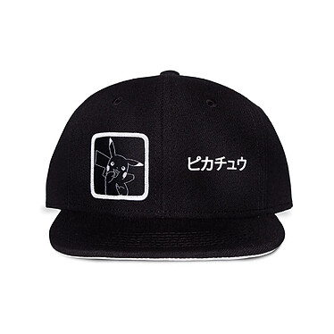 Pokémon - Casquette Snapback Logo Retro Classic AOP