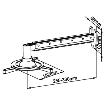 Support mural vidéoprojecteur