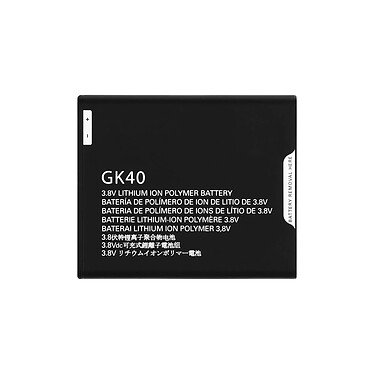 Clappio Batterie pour  / Lenovo Moto G4 Play / G5 / E3 2800mAh Compatible GK40