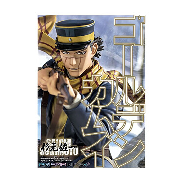 Avis Golden Kamuy - Statuette 1/7 Prisma Wing Saichi Sugimoto 20 cm