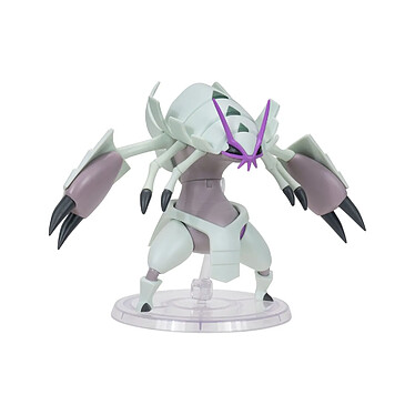 Avis Pokémon - Figurine Pokémon Select Sarmuraï 15 cm