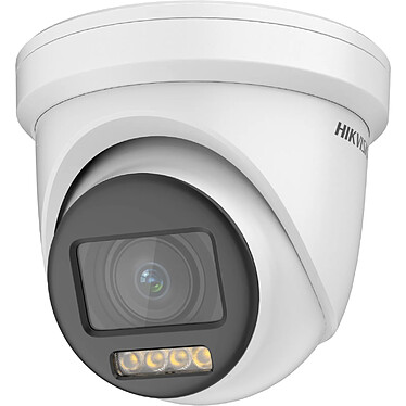 Hikvision - Caméra dôme extérieure DS-2CE79DF8T-AZE(2,8-12mm)