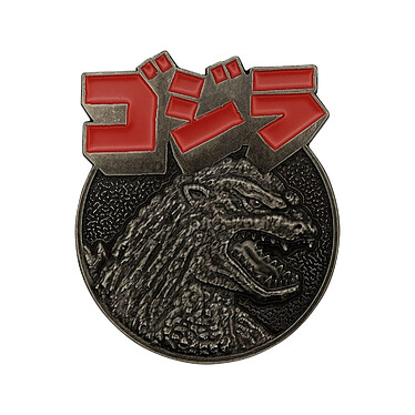 Godzilla - Médaillon Godzilla 70th Anniversary Limited Edition