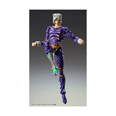 Acheter JoJo's Bizarre Adventure Part6 Stone Ocean - Figurine Chozokado (Weather R) 16 cm