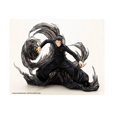 Jujutsu Kaisen - Statuette ARTFXJ 1/8 Suguru Geto Hidden Inventory / Premature Death Ver. Delux