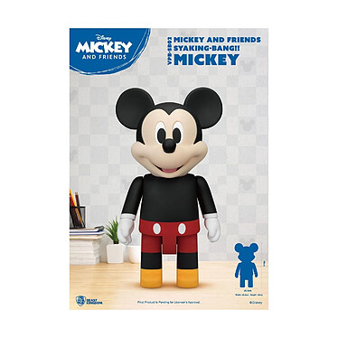 Disney - Tirelire Syaking Bang Mickey and Friends Mickey 48 cm