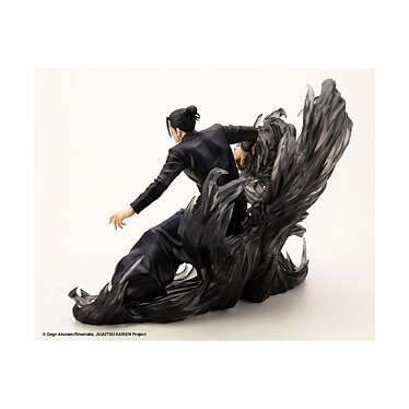 Avis Jujutsu Kaisen - Statuette ARTFXJ 1/8 Suguru Geto Hidden Inventory / Premature Death Ver. Delux