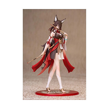 Avis Honkai: Star Rail - Statuette 1/10 Gift+ Tingyun 17 cm