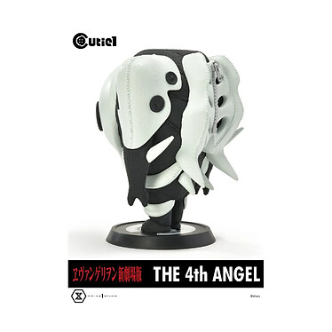 Evangelion - Figurine Cutie1 4th Angel 13 cm pas cher