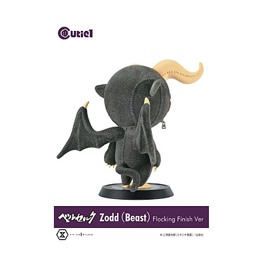 Berserk - Figurine Cutie1 Berserk Zodd (Beast) Flocking 12 cm pas cher