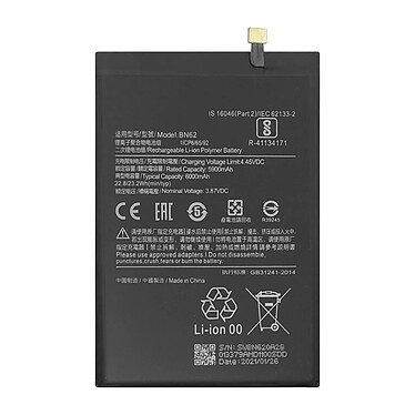 Clappio Batterie de remplacement pour Xiaomi Redmi 9T et Poco M3 5900 mAh