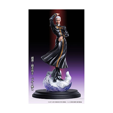 Acheter JoJo's Bizarre Adventure - Statuette Chozo Art Collection Enrico Pucci 25 cm