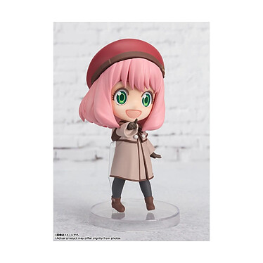 Acheter Spy x Family - Figurine Figuarts mini Anya Forger Code: White 8 cm