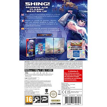 Avis SHING! Just Limited FuturePak sur Nintendo Switch