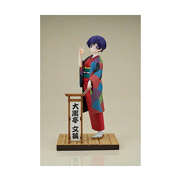 Avis My Master Has No Tail - Statuette 1/7 Daikokutei Bunko 24 cm