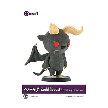 Avis Berserk - Figurine Cutie1 Berserk Zodd (Beast) Flocking 12 cm