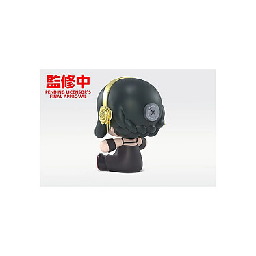 Acheter Spy x Family - Figurine Chibi Huggy Good Smile Yor Forger 6 cm