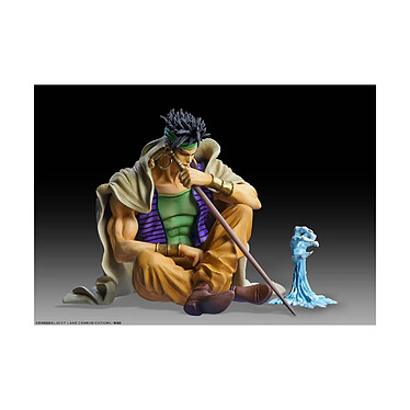 Avis JoJo's Bizarre Adventure Part 3: Stardust Crusaders - Figurine Legend N'Doul & GEB 9 cm