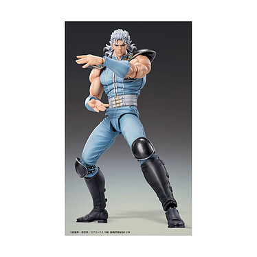 Avis Ken le Survivant - Figurine Chozokado Rei 18 cm