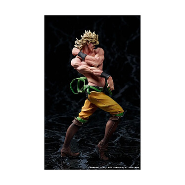 JoJo's Bizarre Adventure Part 3 - Statuette Stardust Crusaders PVC Shadow Dio 16 cm