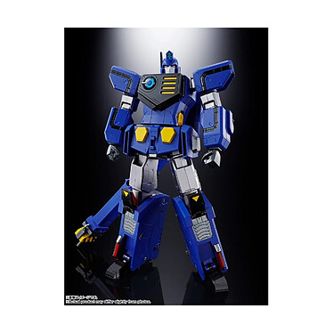 Avis The King of Braves GaoGaiGar Final Soul of Chogokin - Figurine GX-109 Choryujin 26 cm