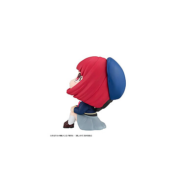 Oshi no Ko - Statuette Look Up Kana Arima 11 cm pas cher