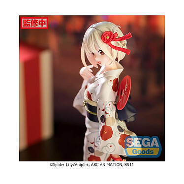 Acheter Lycoris Recoil - Statuette Luminasta Chisato Nishikigi Going out in a yukata 19 cm