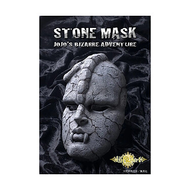 JoJo's Bizarre Adventure Part 1: Phantom Blood - Statue 1/1 Chozo Art Collection Stone Mask 25 pas cher