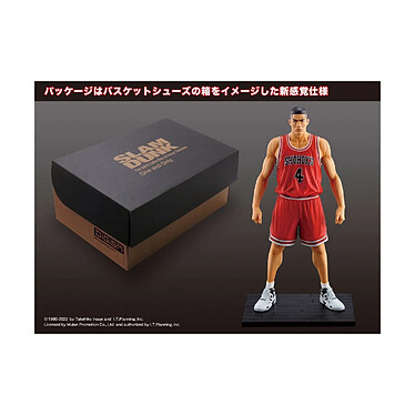 Slam Dunk - Statuette Akagi Takenori 17 cm pas cher