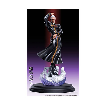 Avis JoJo's Bizarre Adventure - Statuette Chozo Art Collection Enrico Pucci 25 cm