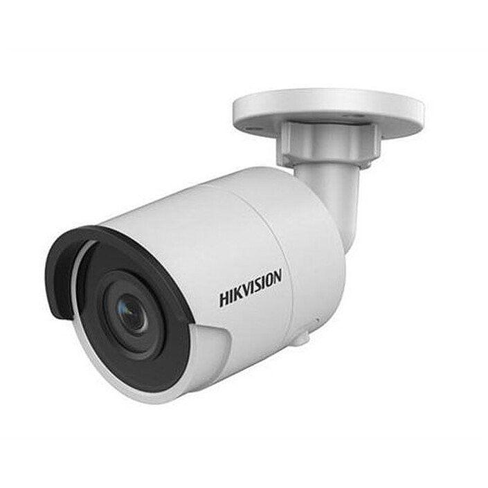 Hikvision DS-2CD2045FWD-I(2.8MM)