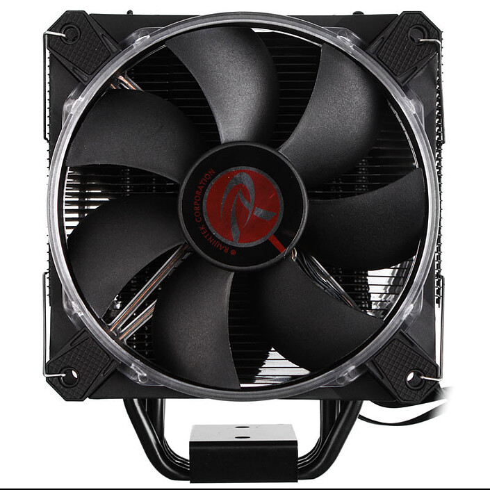 Ventilador procesador