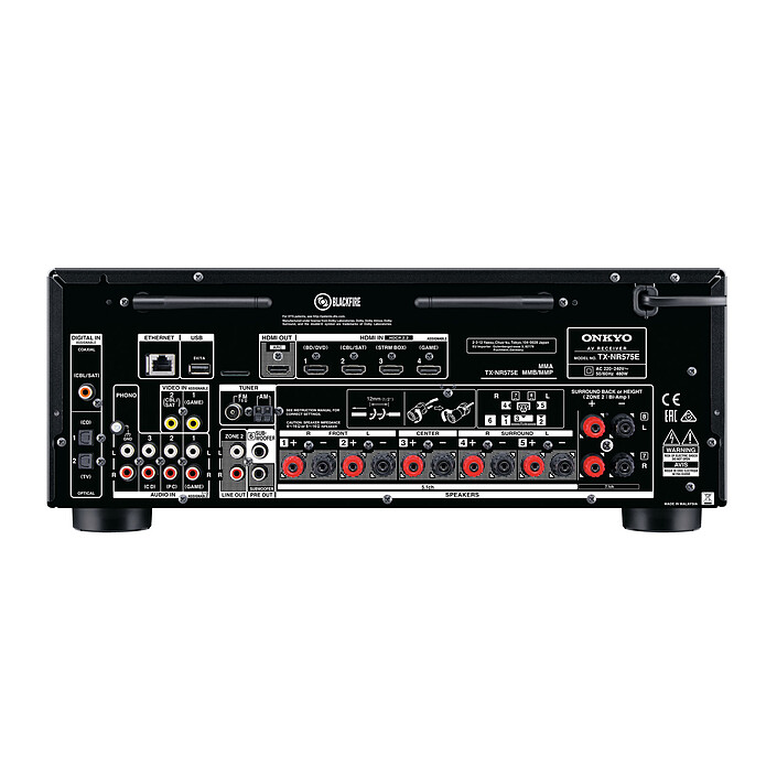 Acheter Onkyo TX-NR575E Noir + Focal Sib Evo 5.1