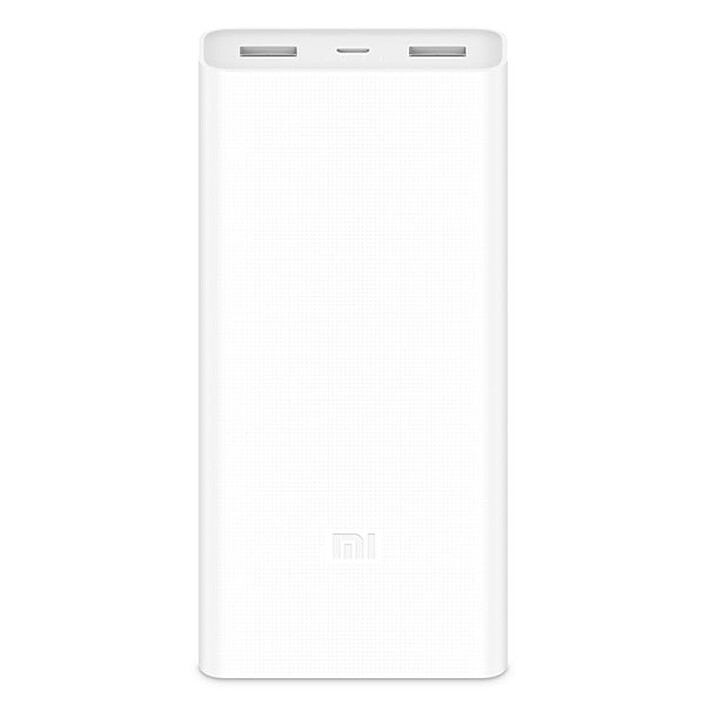 Xiaomi Mi Powerbank 2C Blanc
