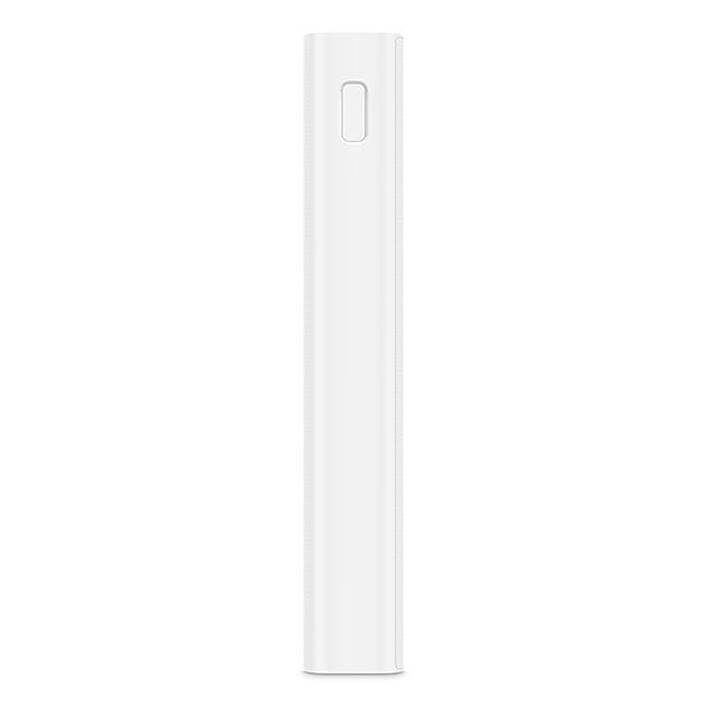 Avis Xiaomi Mi Powerbank 2C Blanc