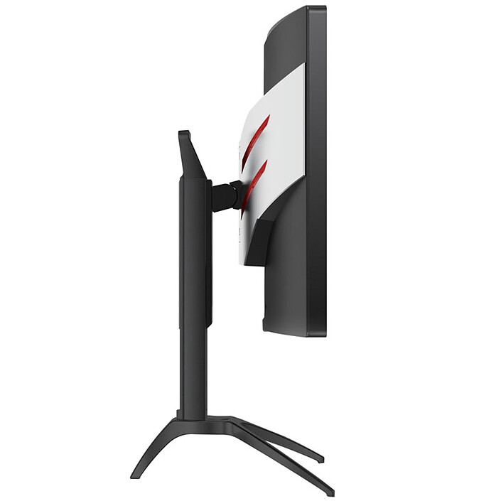 Acheter AOC 31.5" LED - AGON AG322QC4