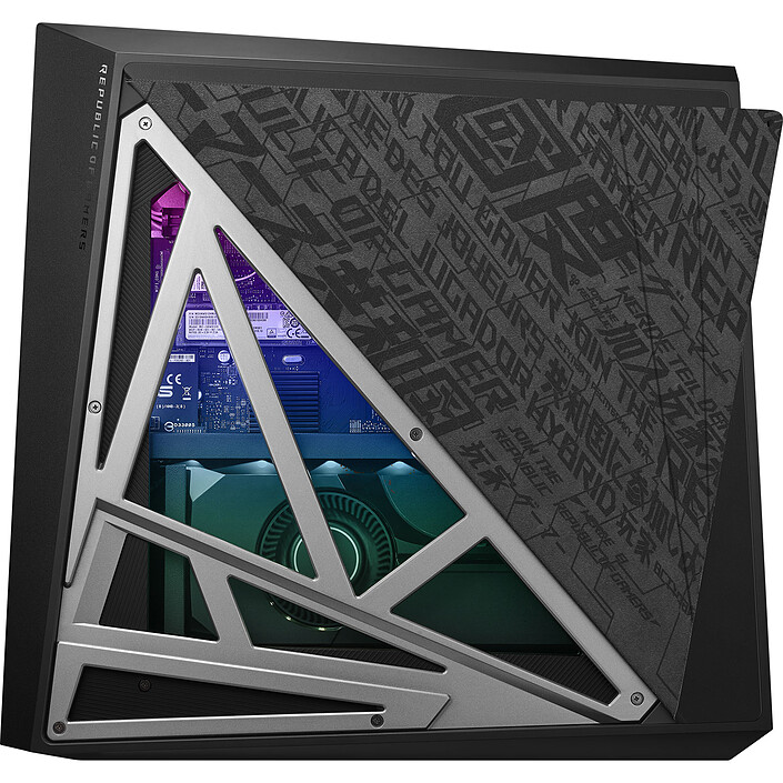 Avis ASUS ROG G21CN-FR076T