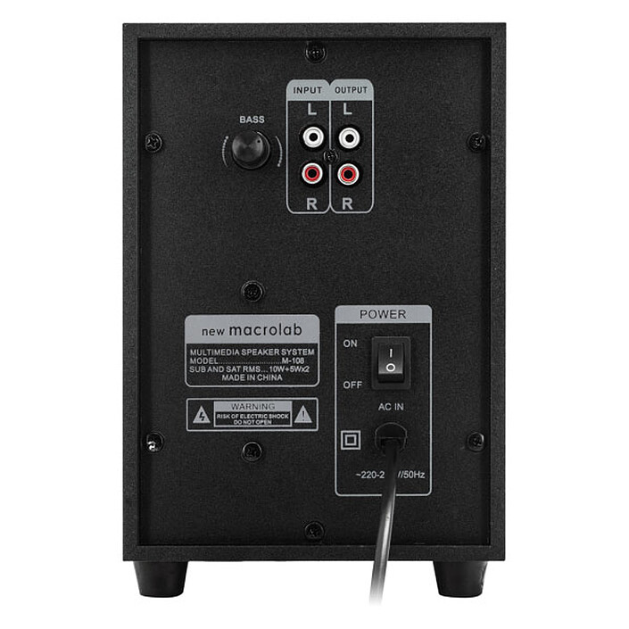 Acheter Advance SoundPhonic 2.1 12W