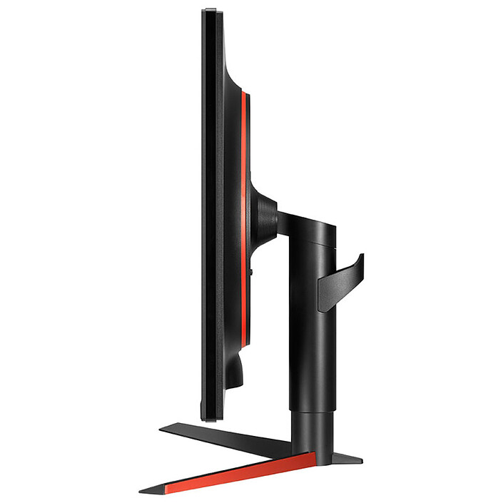 Acheter LG 31.5" LED 32GK650F