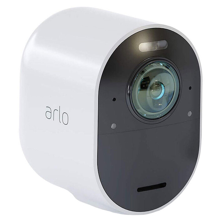 Caméra de surveillance