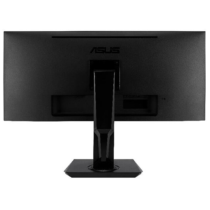 cheap ASUS 34" LED - VP348QGL