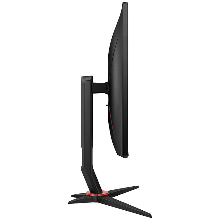 Acheter AOC 27" LED - 27G2U5/BK