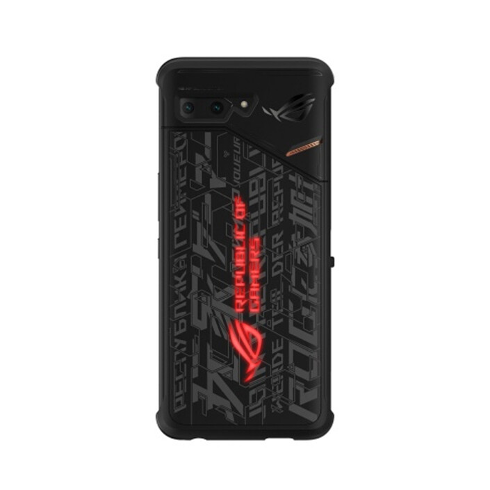 ASUS ROG Lighting Armor