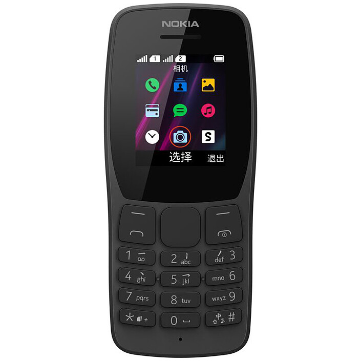 Nokia 110 2019 Dual SIM Black