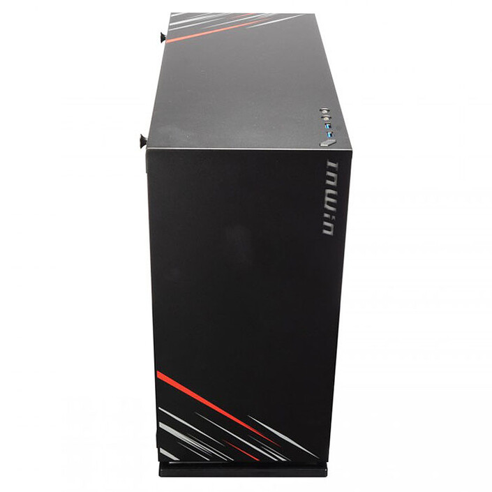 Boîtier PC
