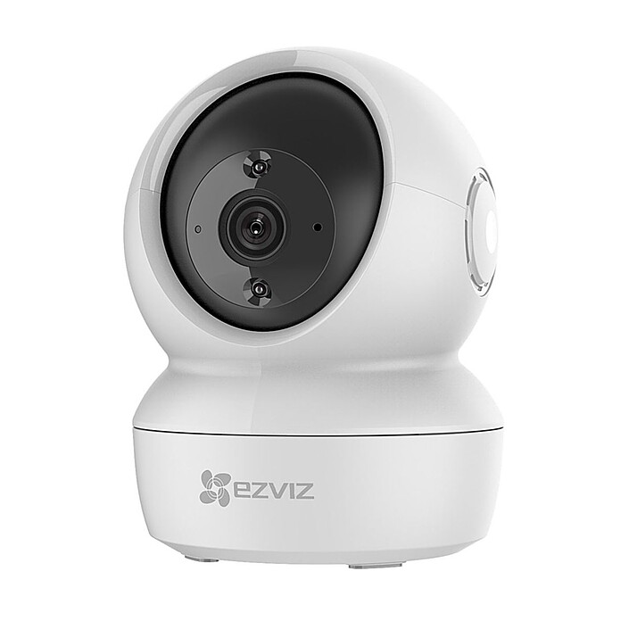 Caméra de surveillance